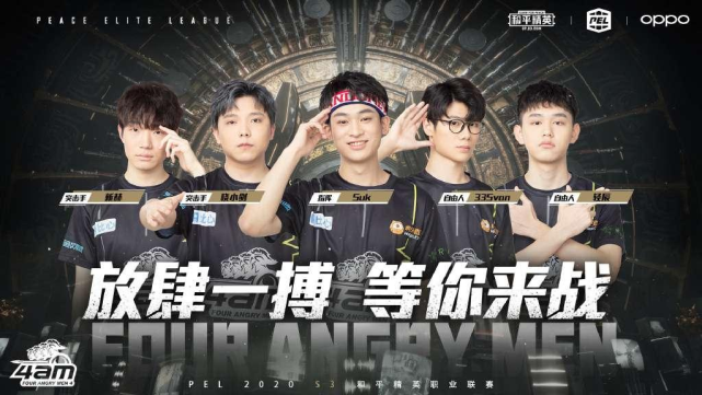 的挑战不仅 的挑战不仅