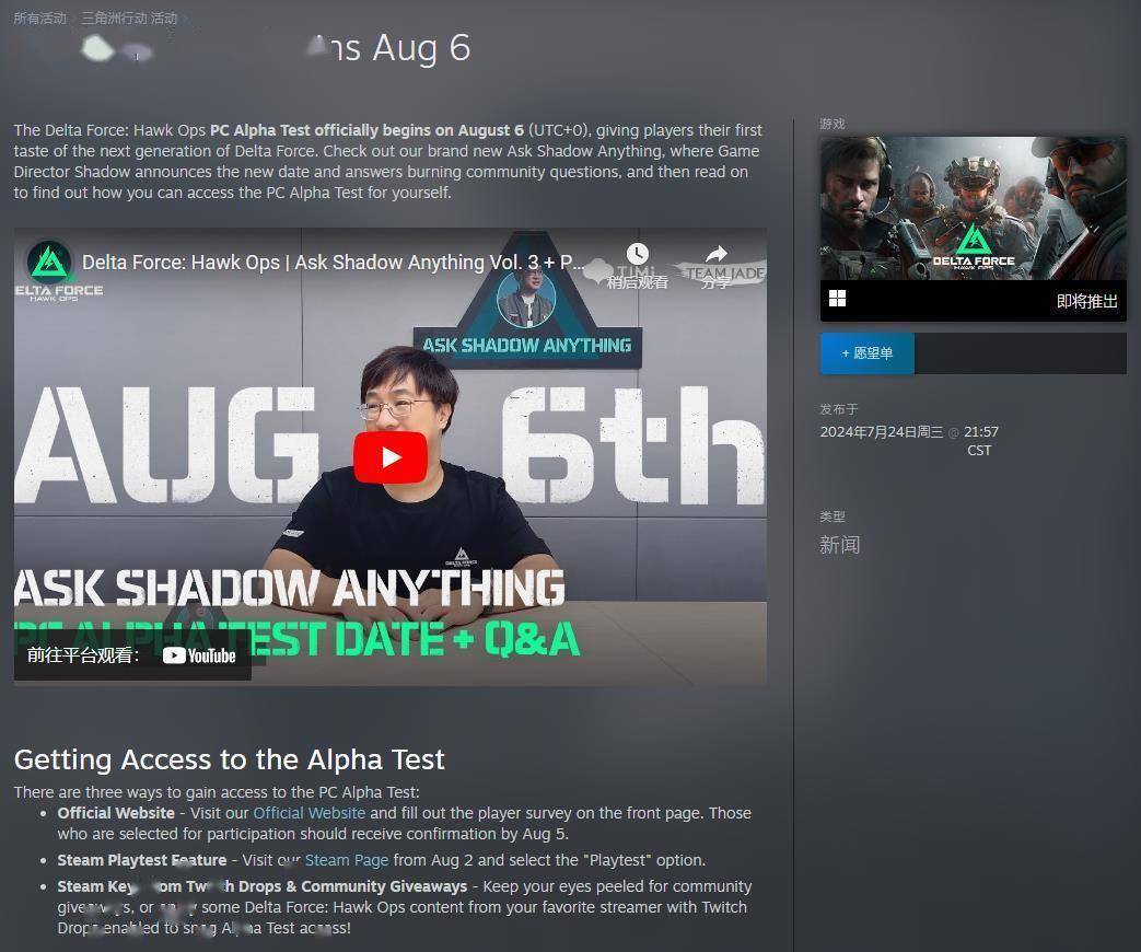 正如国内许 正如国内许