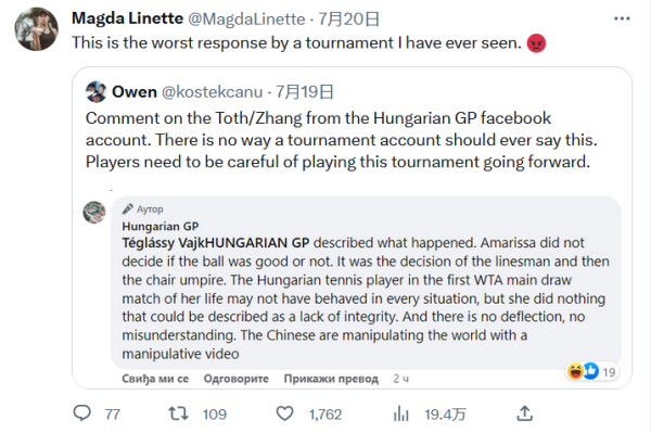 射门技巧 射门技巧