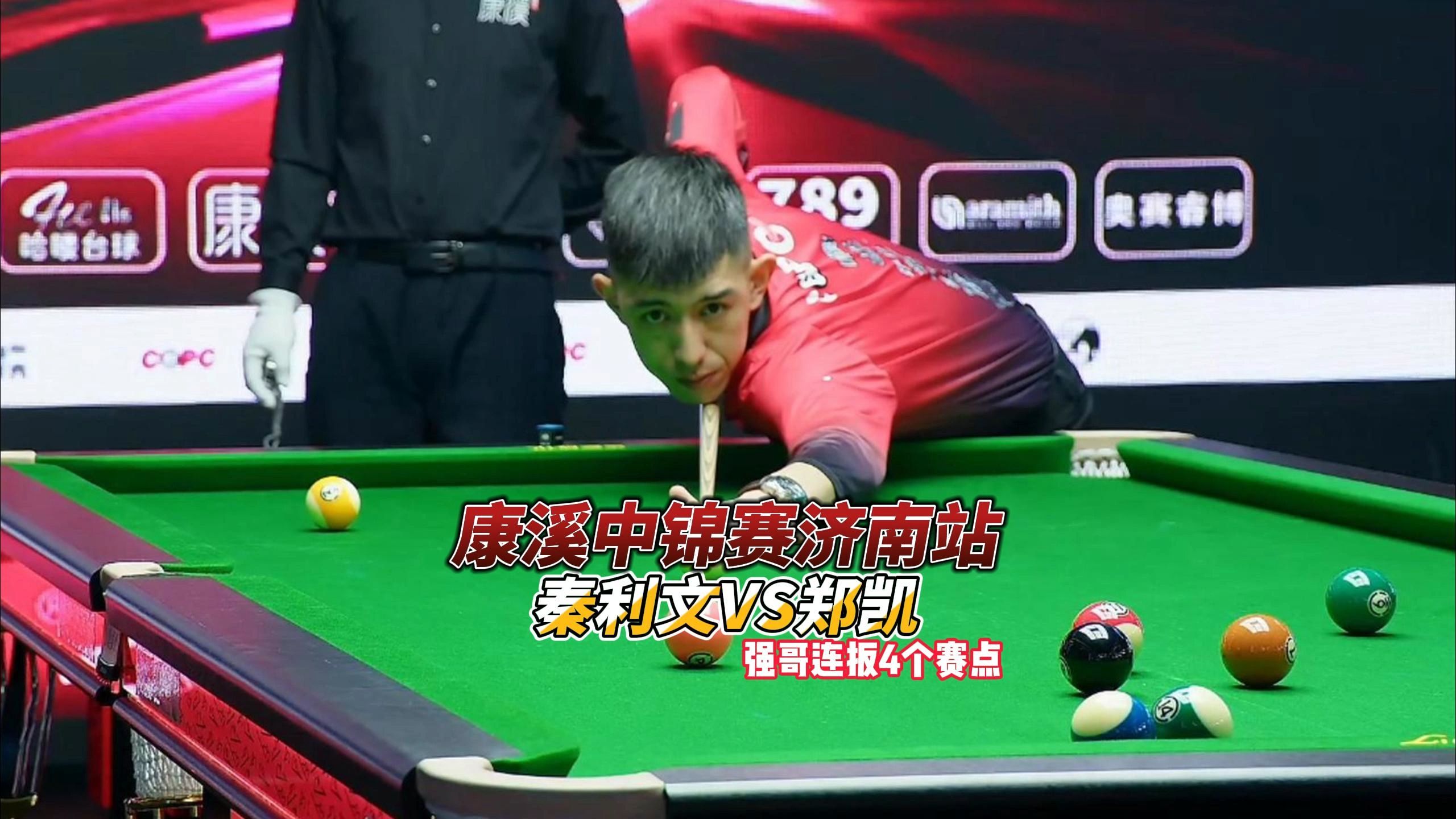 设备获取数 设备获取数