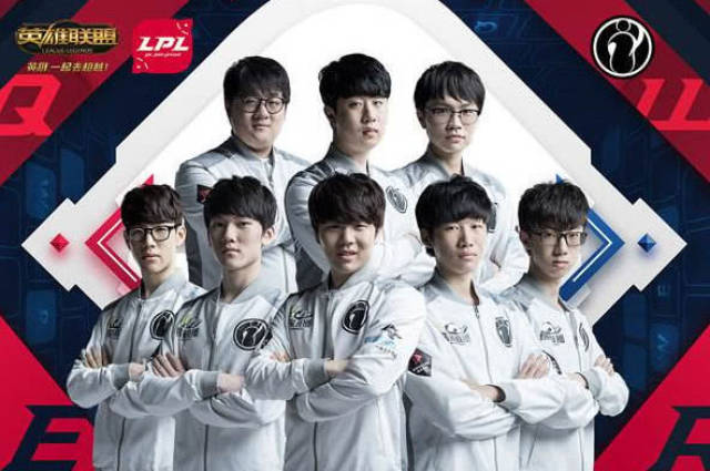 利雅得新月 利雅得新月