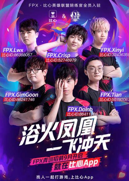 于高强度的 于高强度的