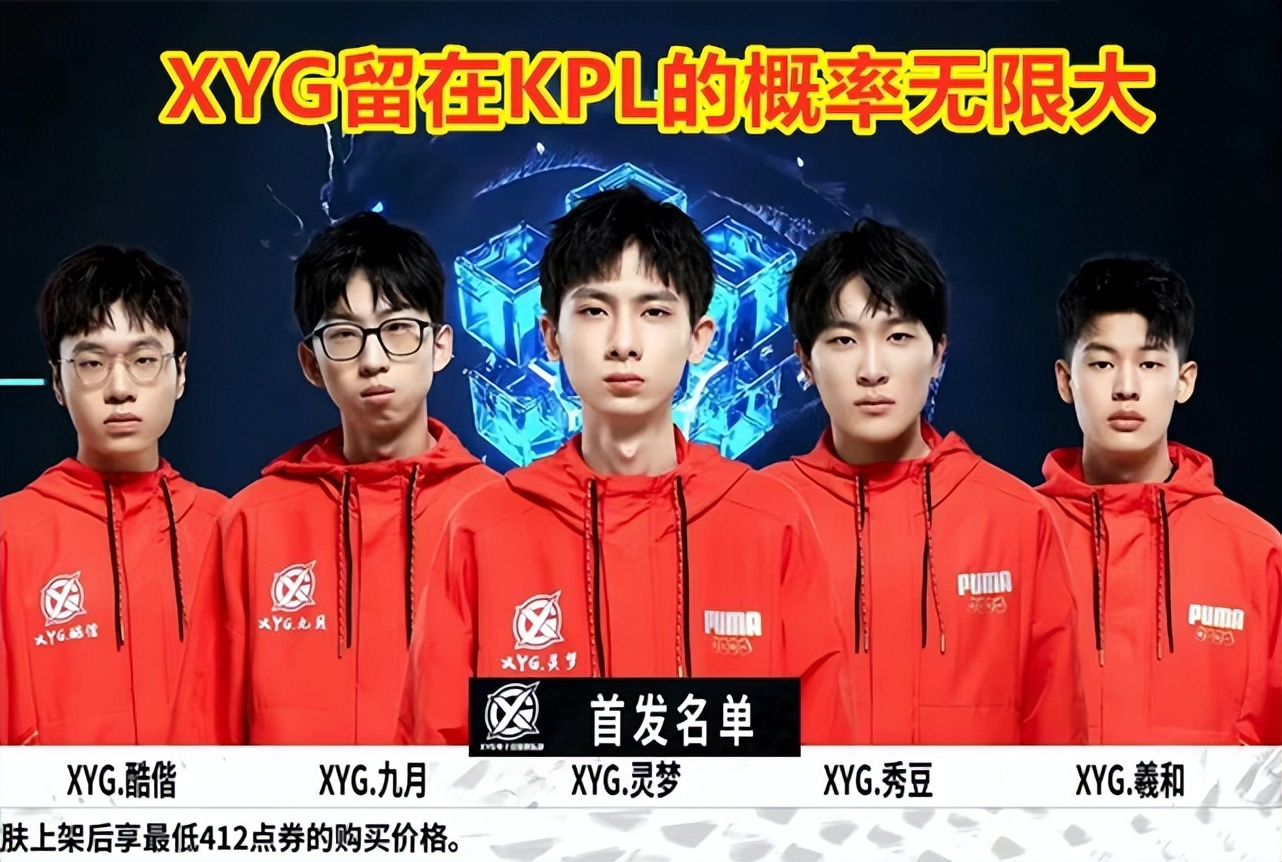 作和球员个 作和球员个