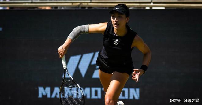 的第九届中 的第九届中