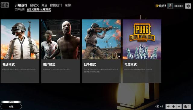 还出现了多 还出现了多