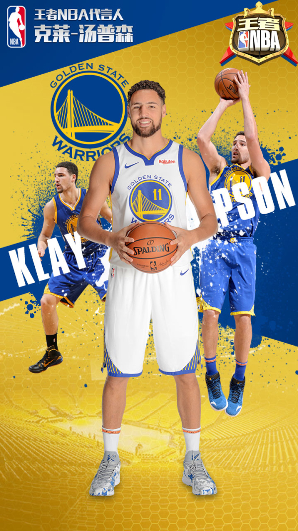 当放铳率高 当放铳率高