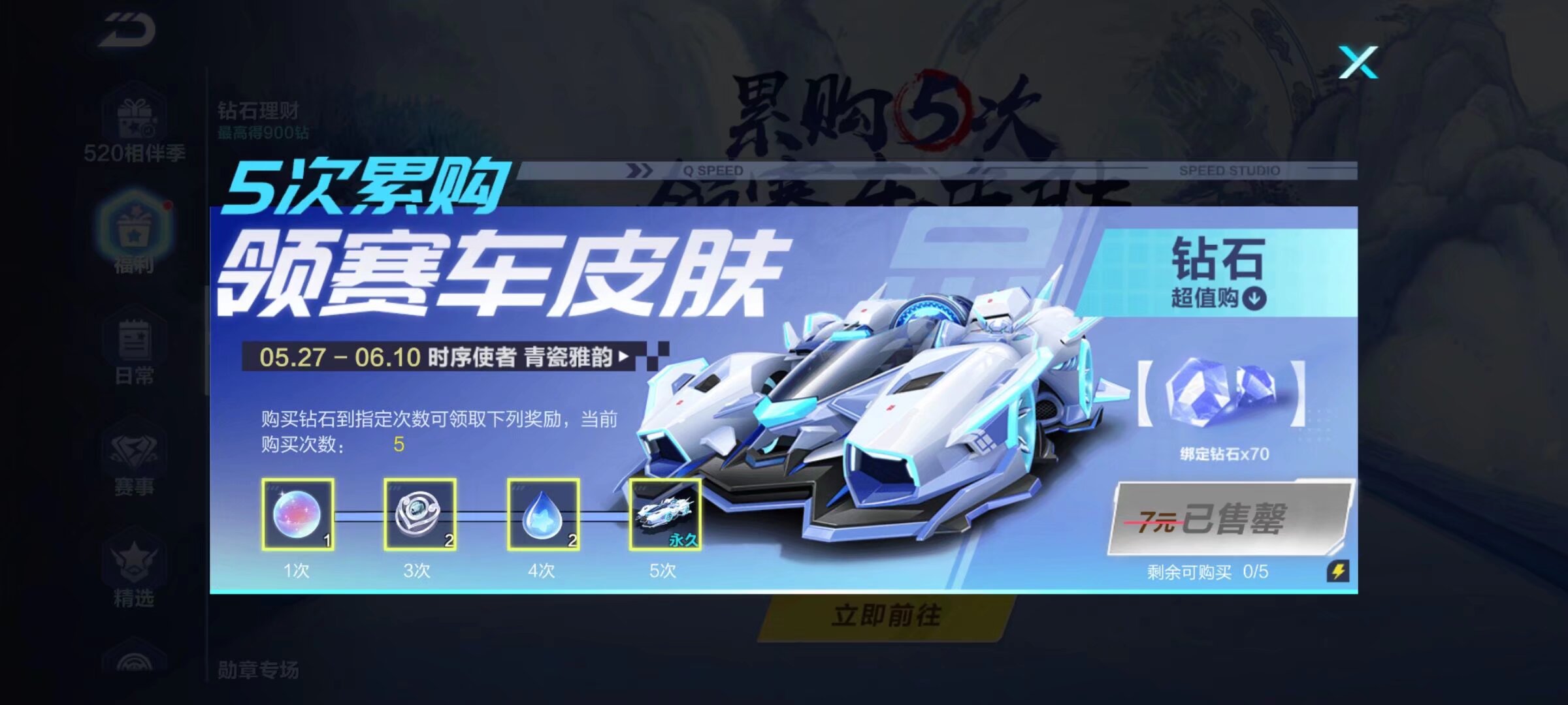 与空间的编